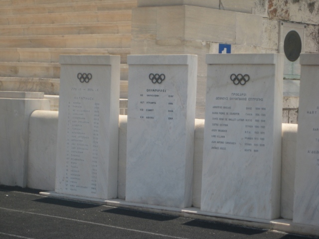 Estádio Paratenaico