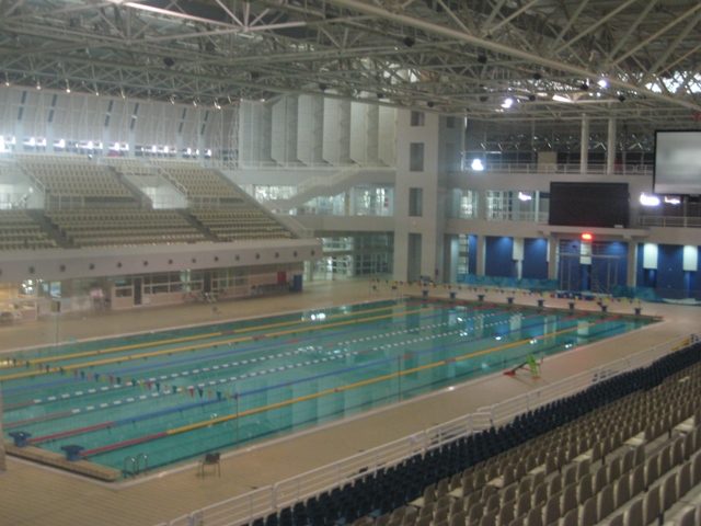 Arena de Natação