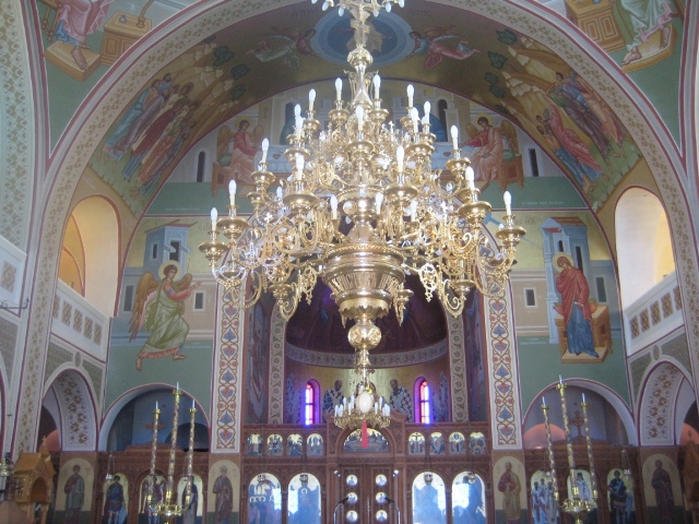 Catedral Metropolitana Ortodoxa