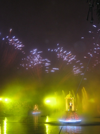 Gramado Natal Luz Nativitaten